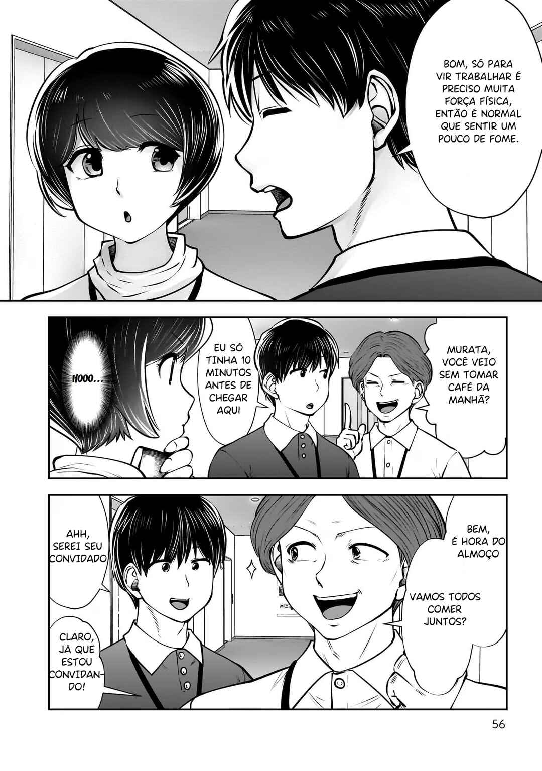 Chapter 27 - Page 17