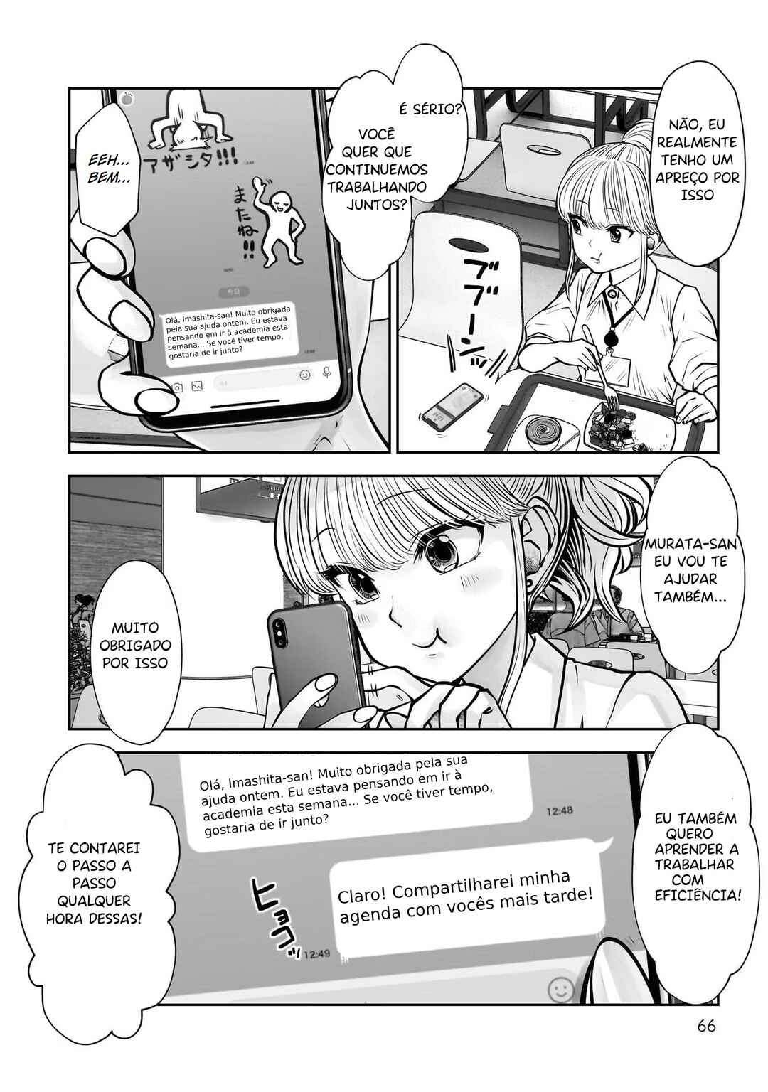 Chapter 27 - Page 27