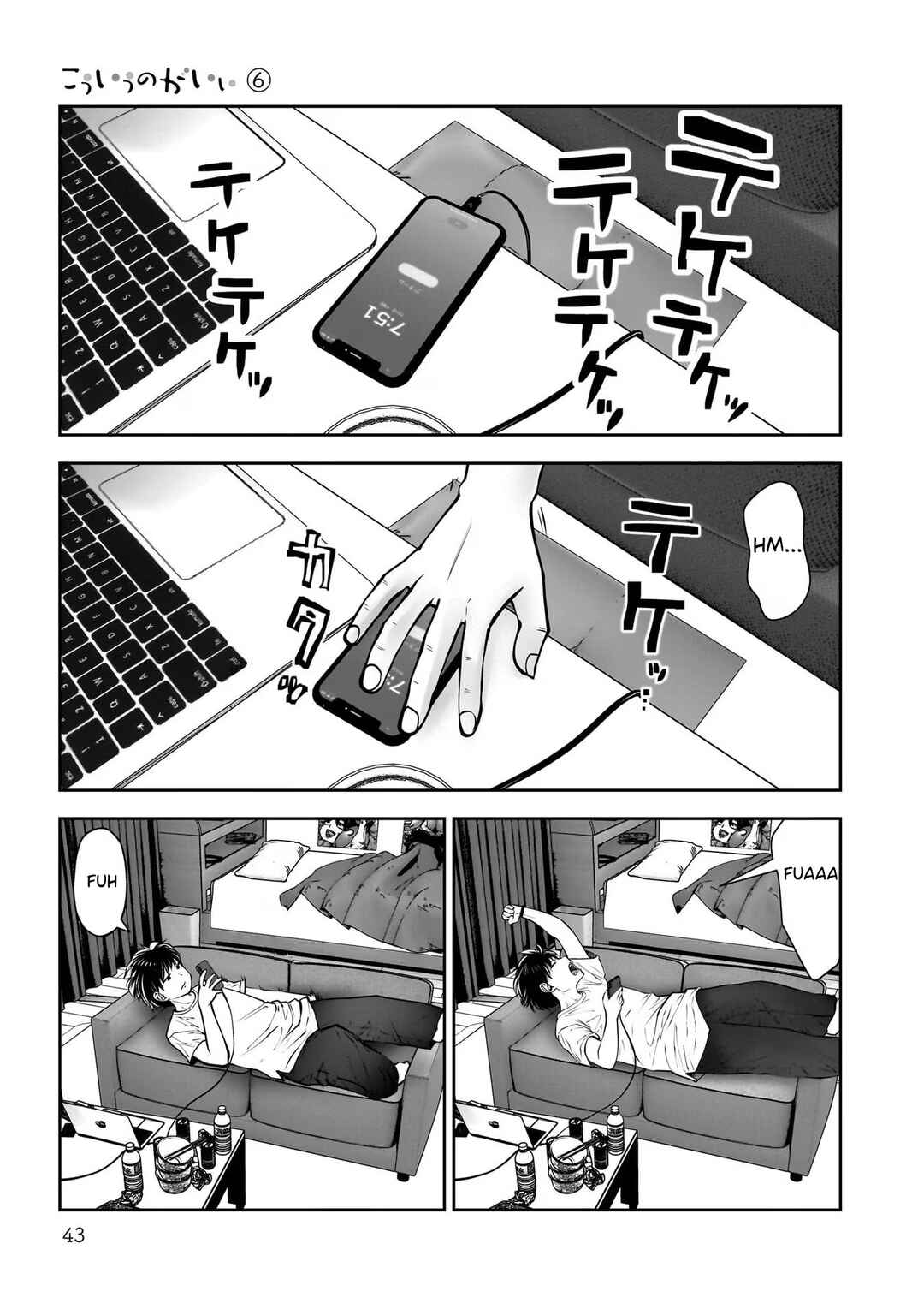 Chapter 27 - Page 4