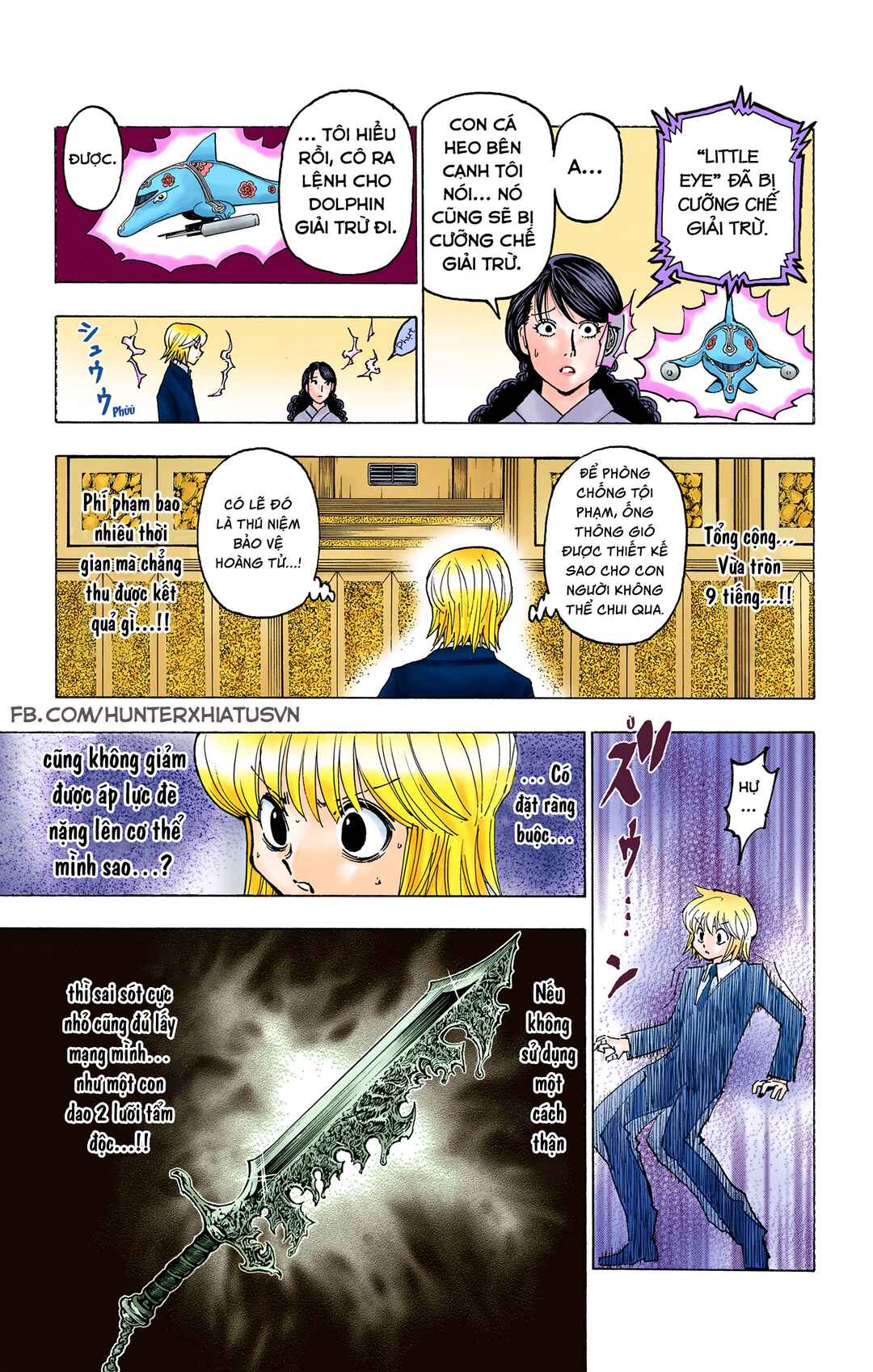 Chapter 369 - Page 12