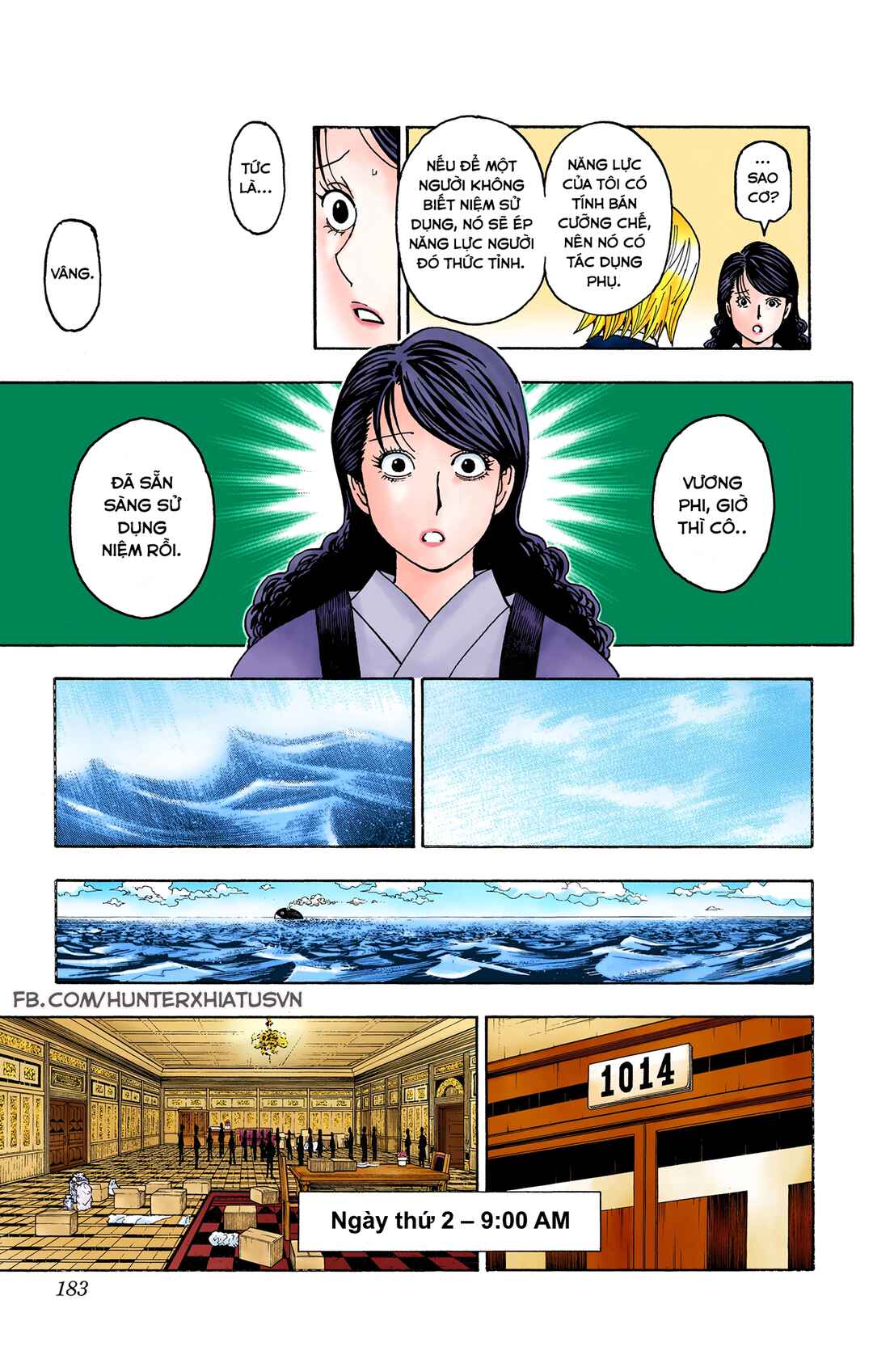 Chapter 369 - Page 14