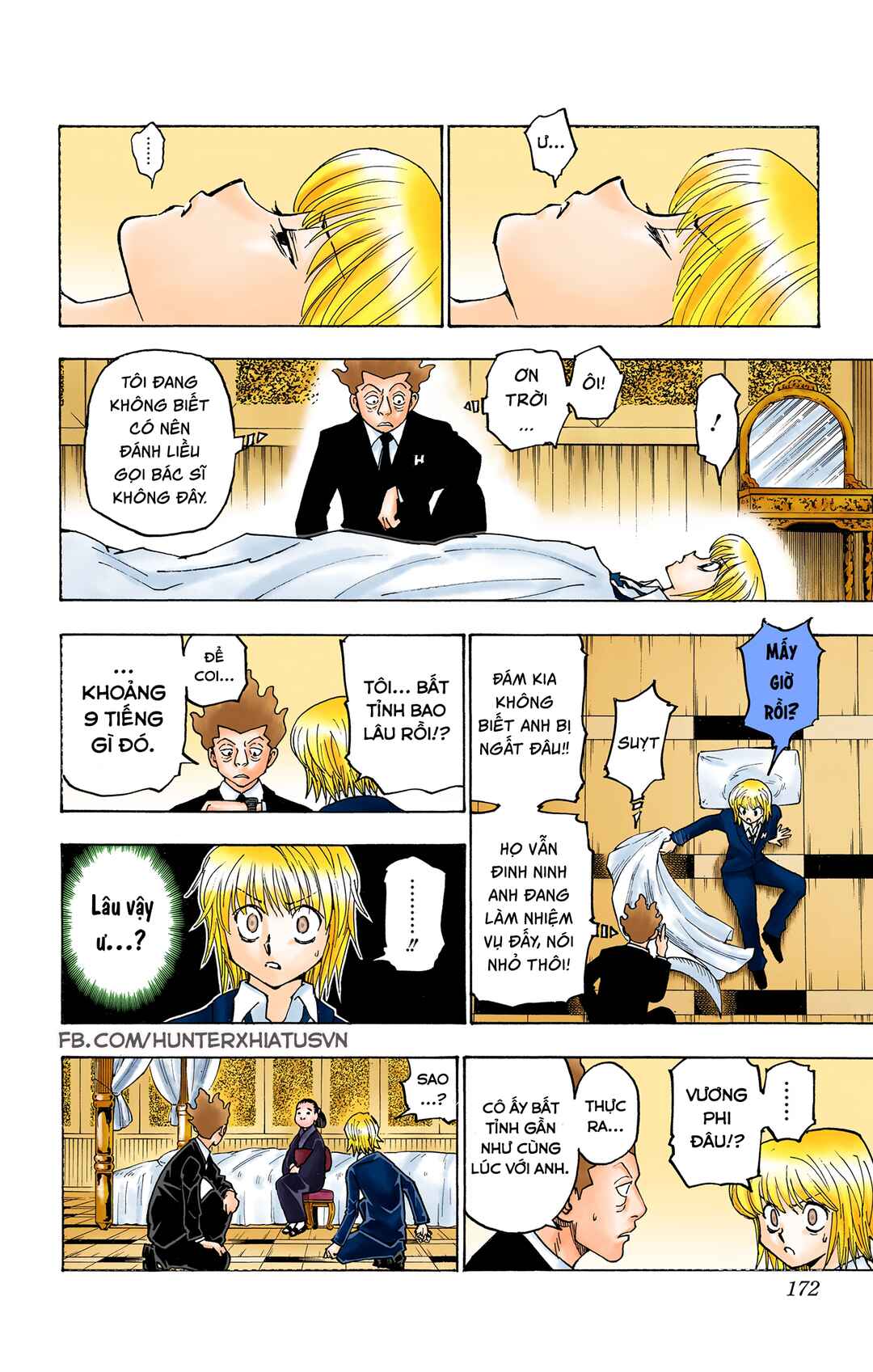 Chapter 369 - Page 3