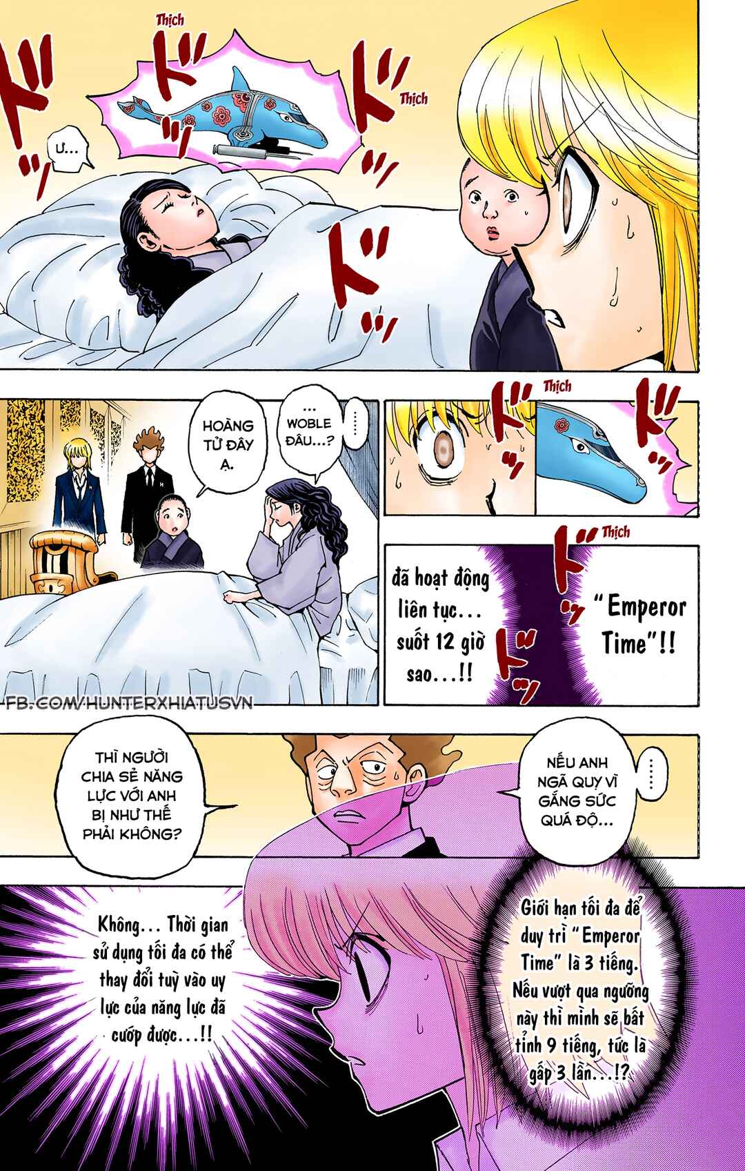 Chapter 369 - Page 4