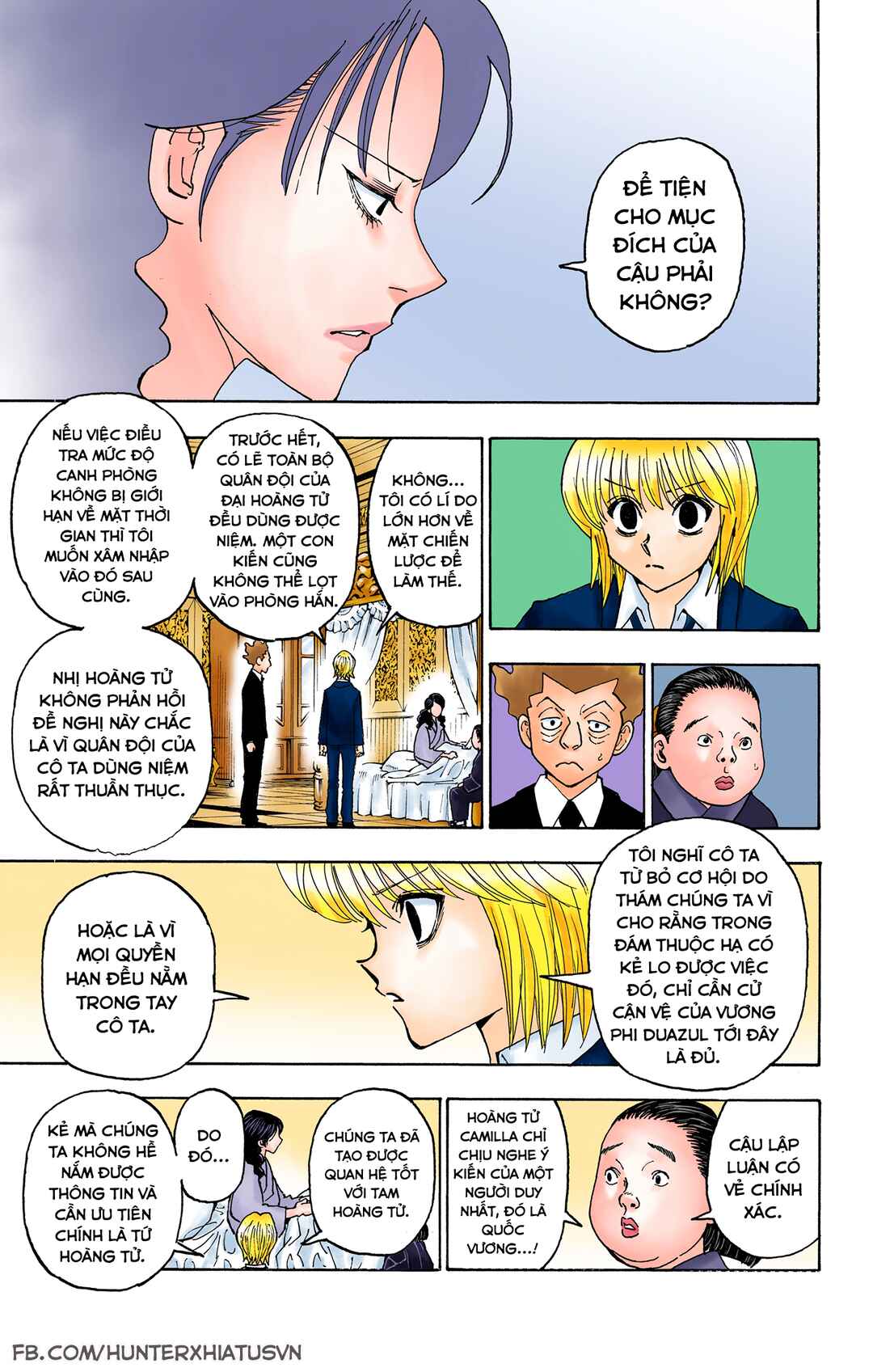 Chapter 369 - Page 6