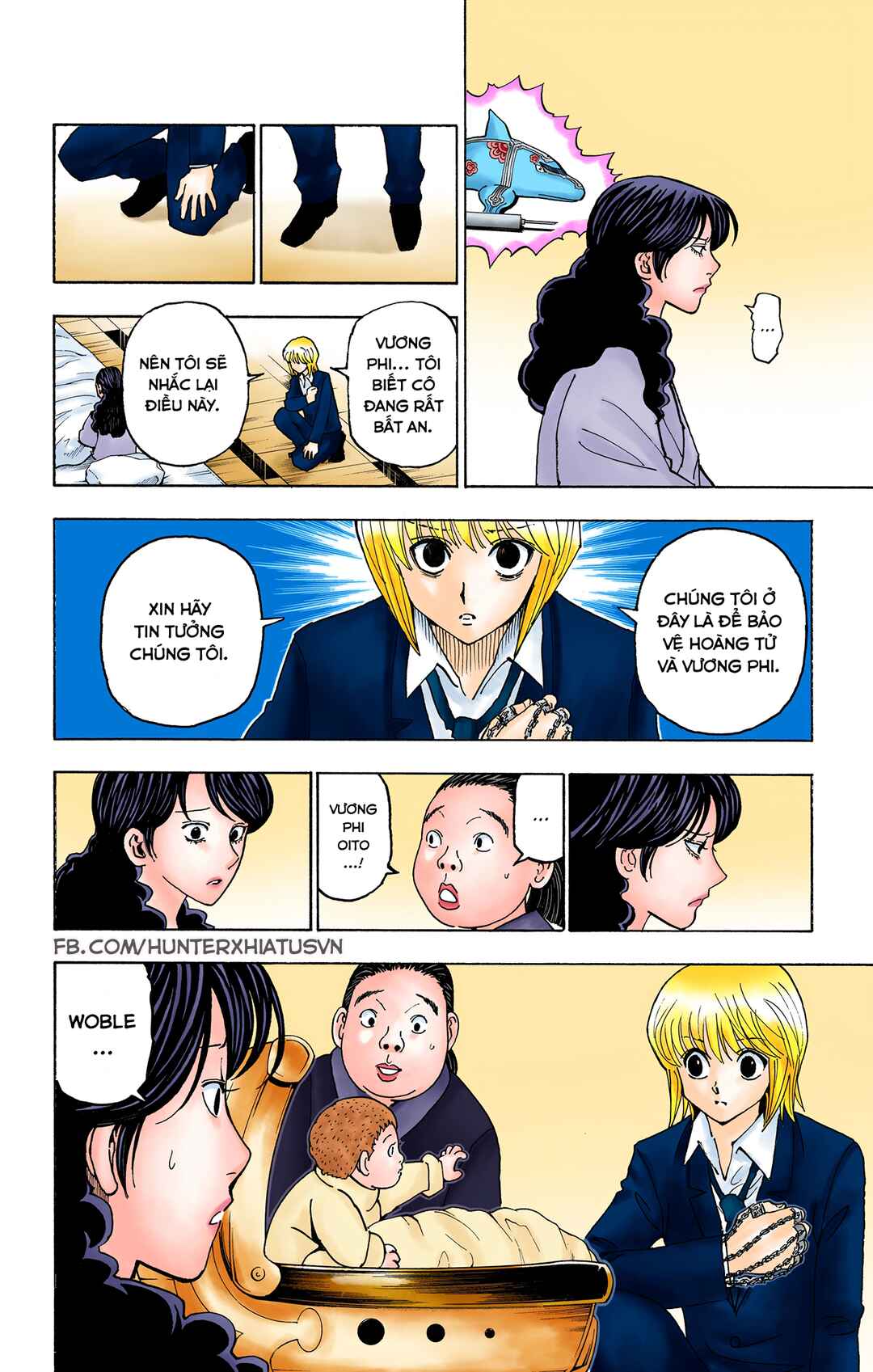 Chapter 369 - Page 7