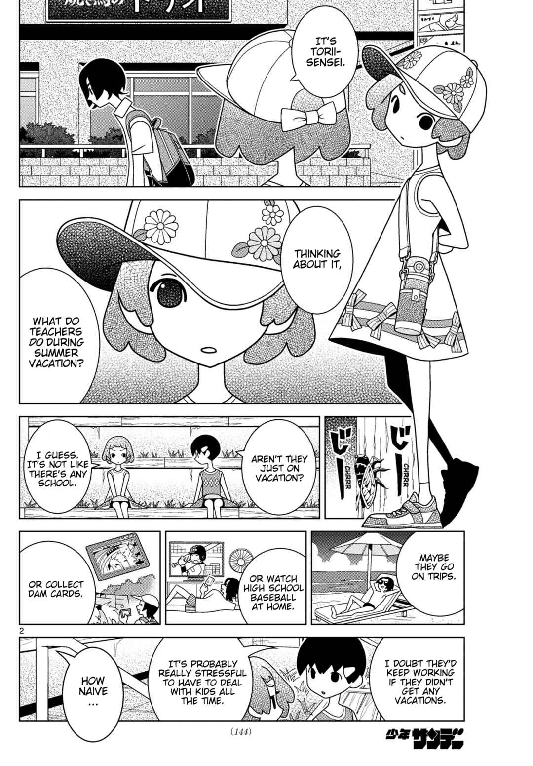 Chapter 138 - Page 2
