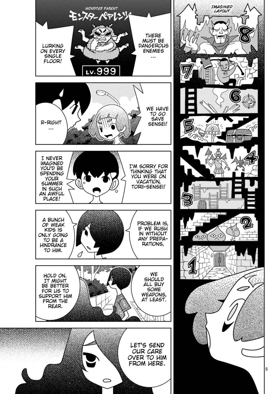 Chapter 138 - Page 5