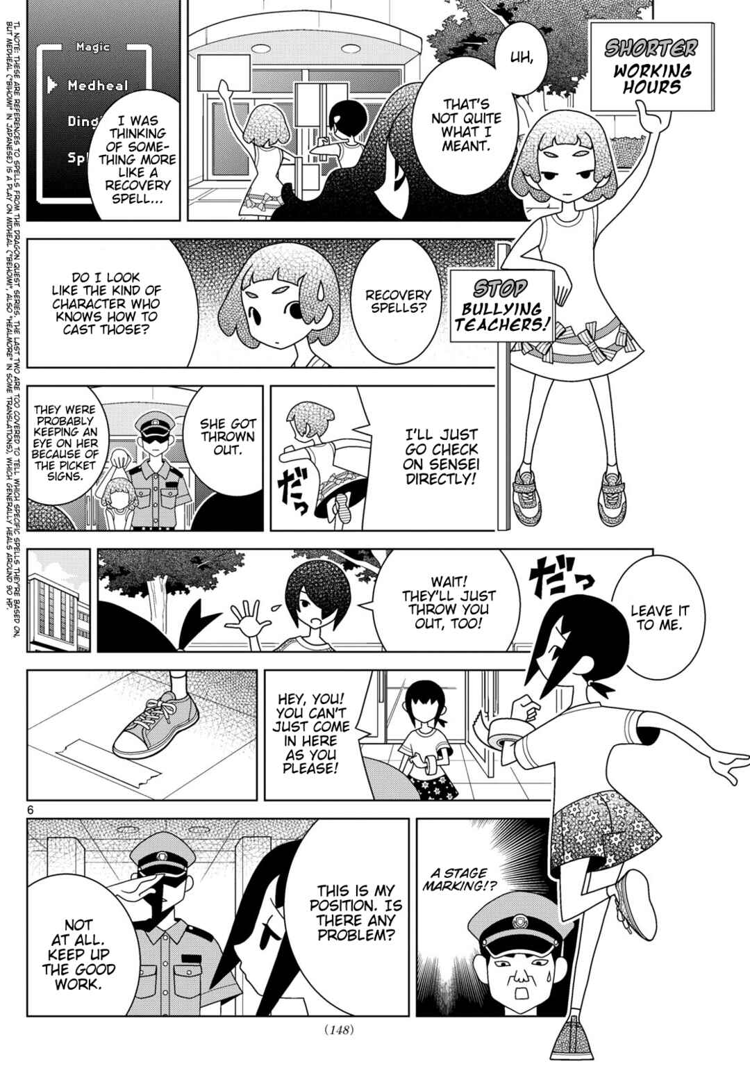 Chapter 138 - Page 6