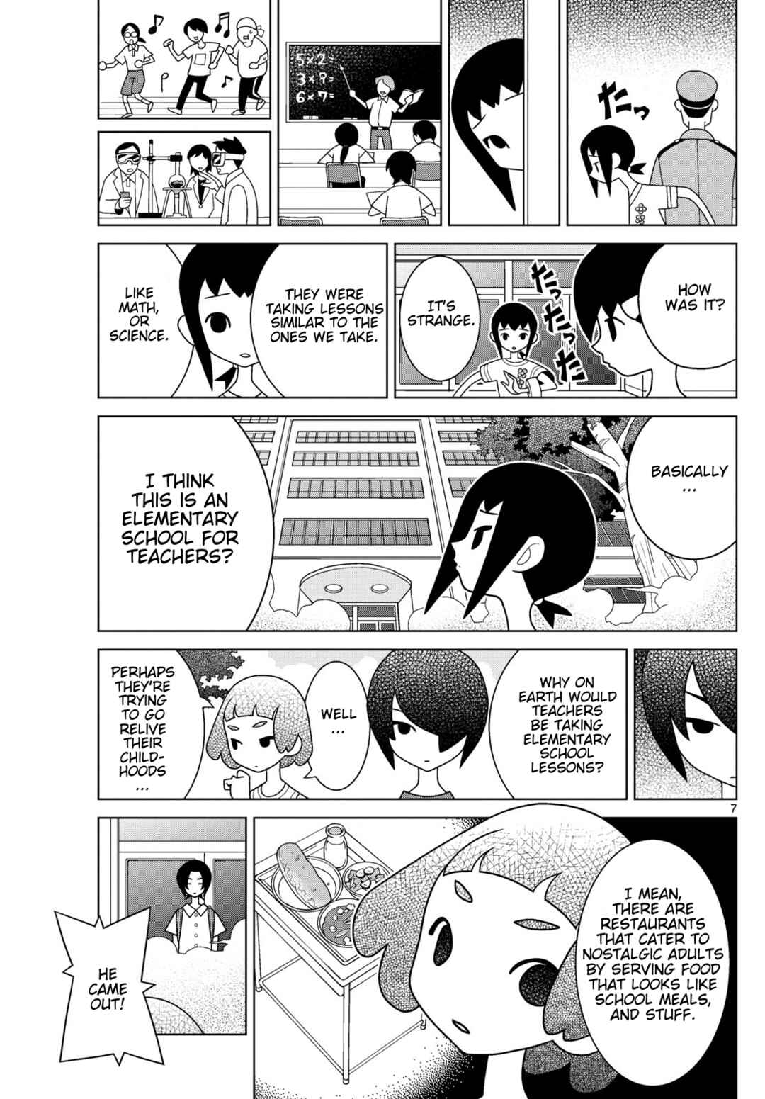 Chapter 138 - Page 7