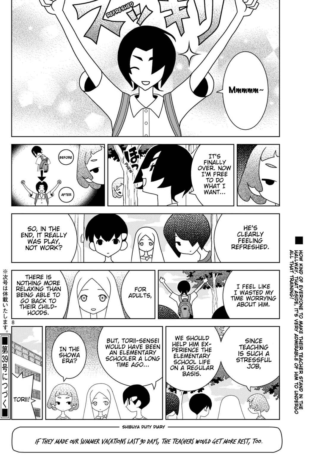 Chapter 138 - Page 8