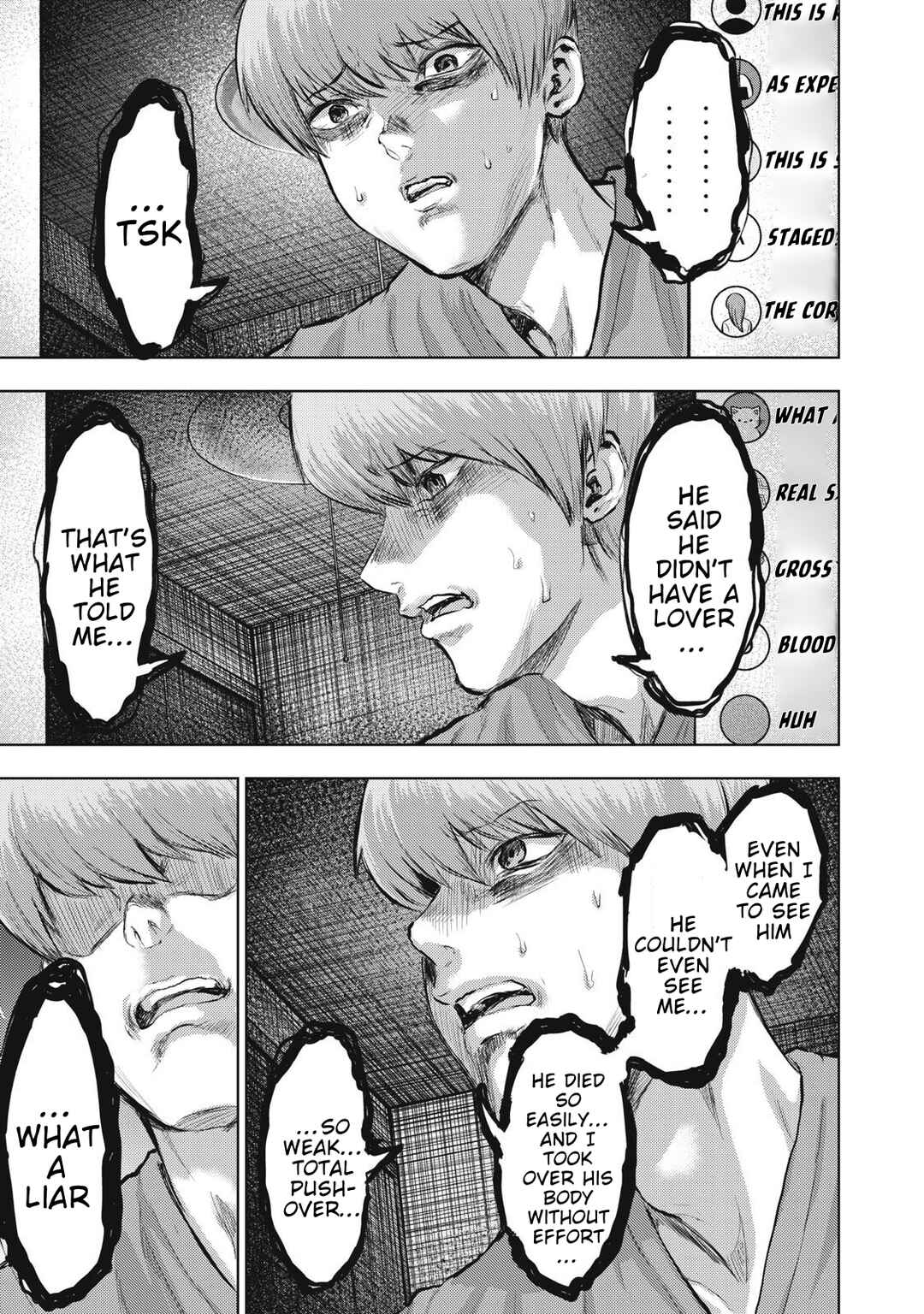 Chapter 19 - Page 17