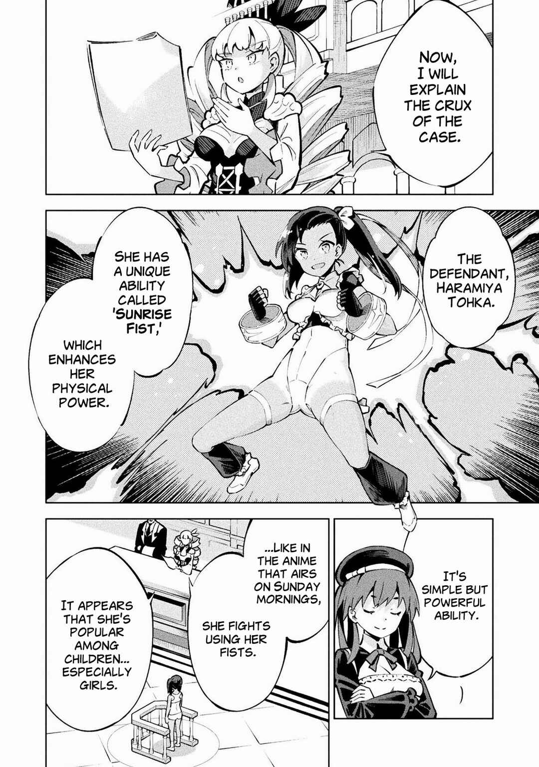 Chapter 1 - Page 12