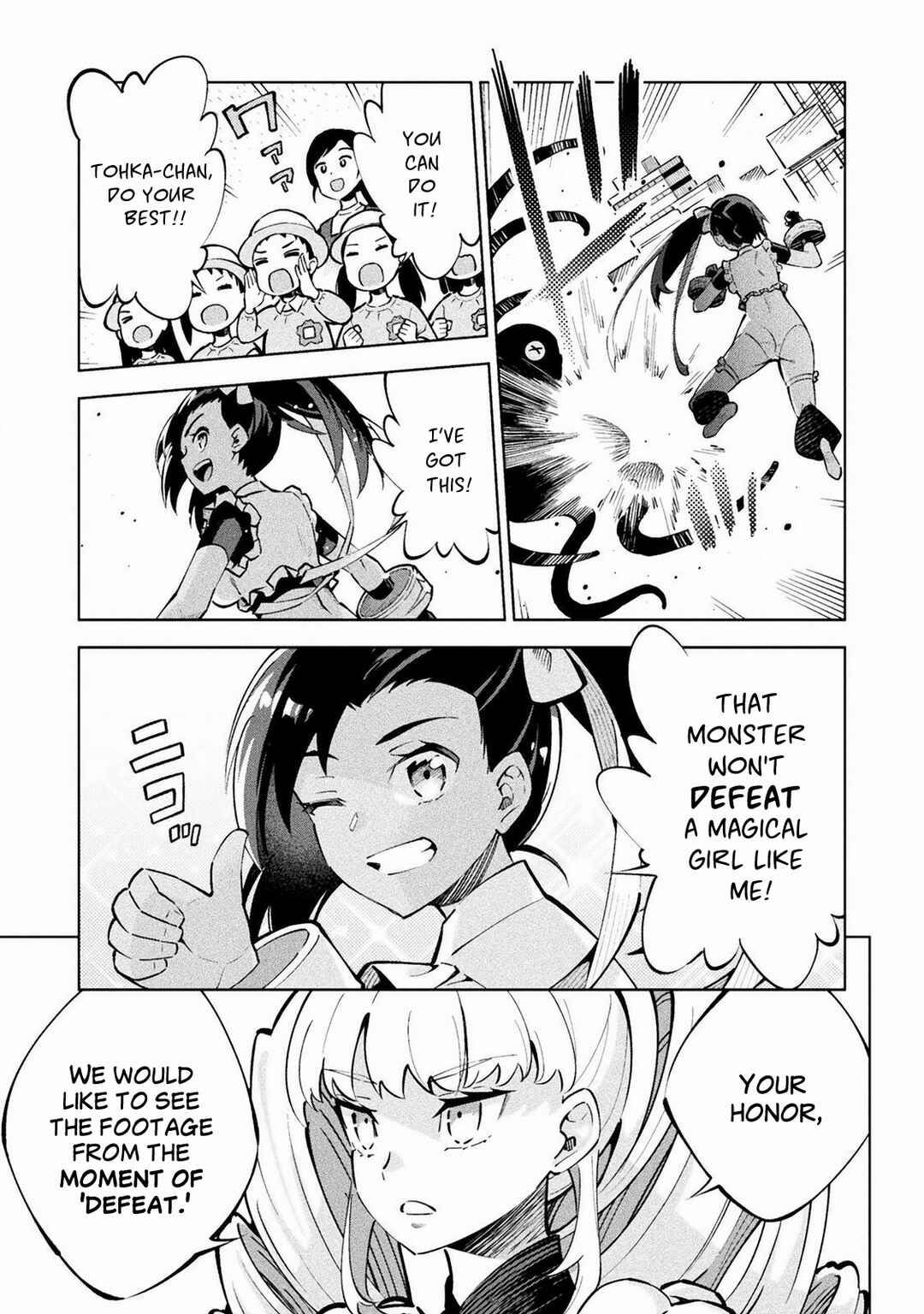 Chapter 1 - Page 13