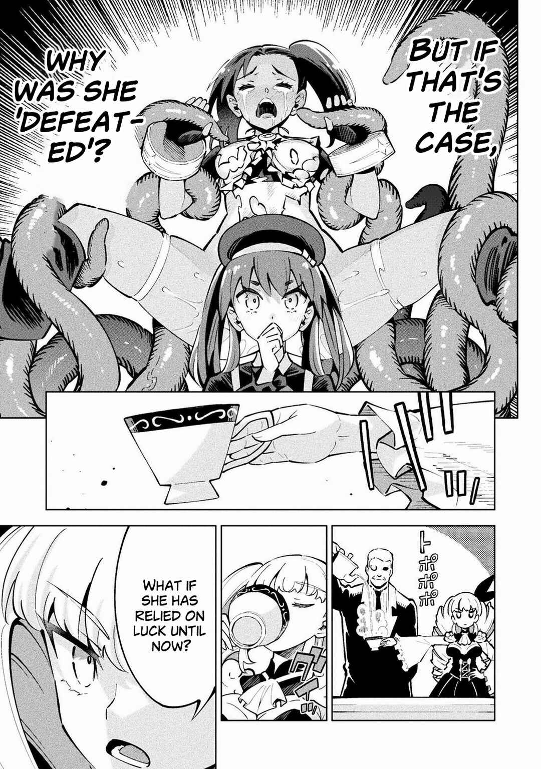 Chapter 1 - Page 23