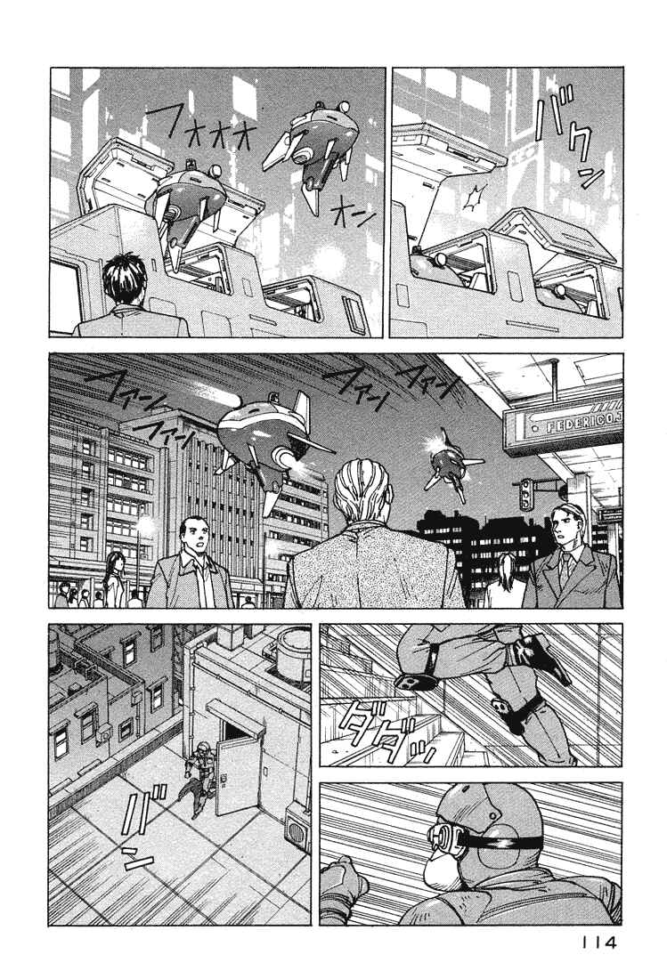 Chapter 65 - Page 12