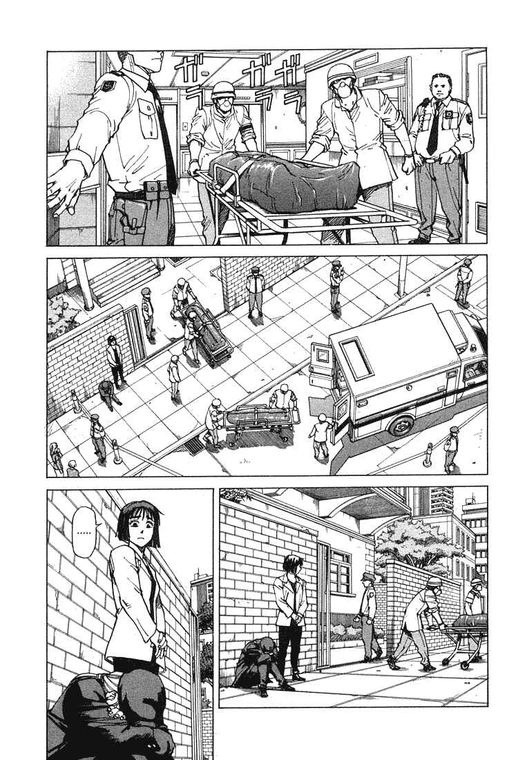 Chapter 65 - Page 3
