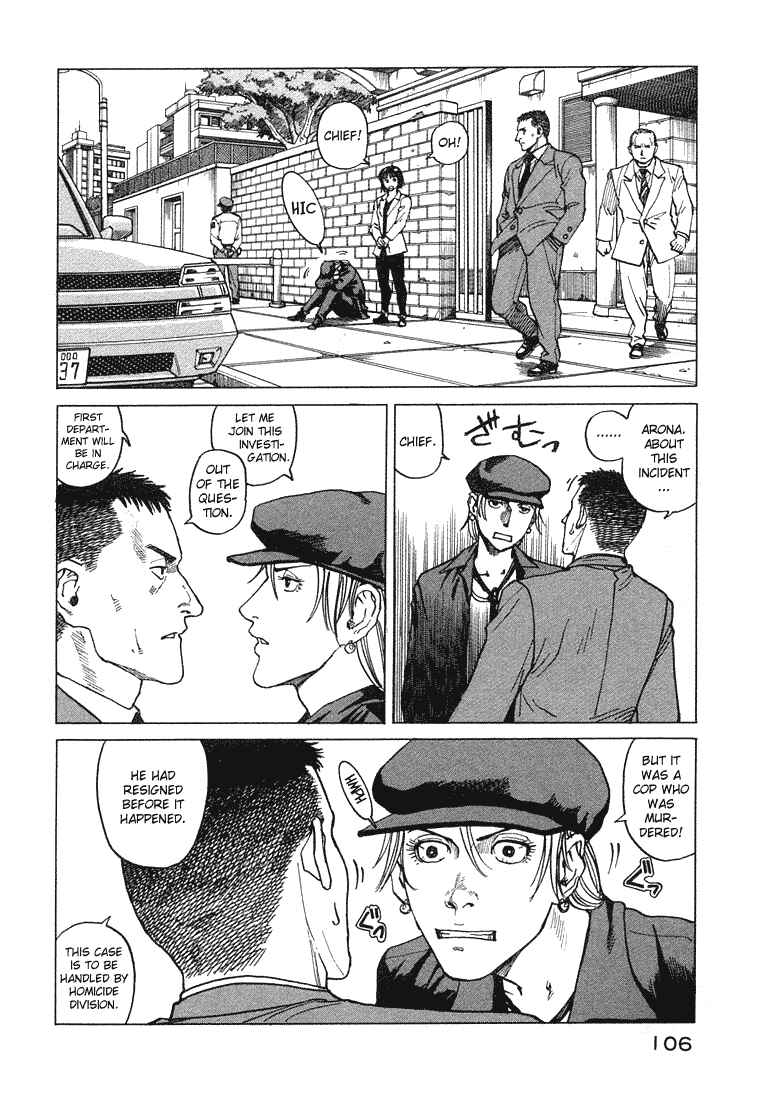 Chapter 65 - Page 4