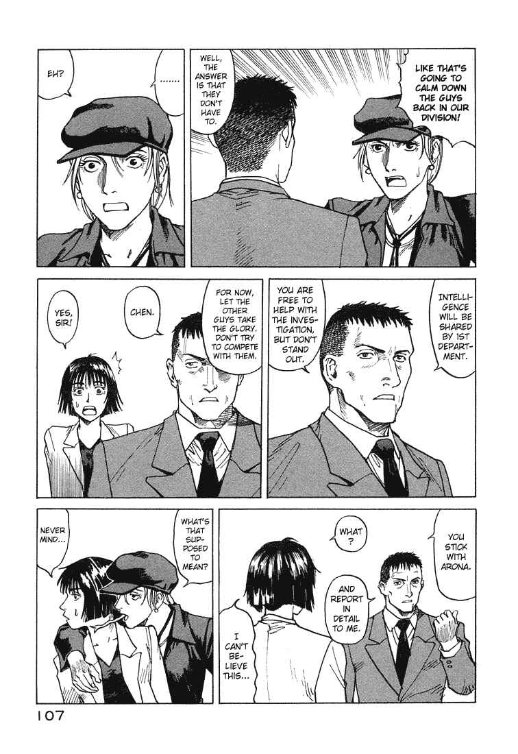 Chapter 65 - Page 5