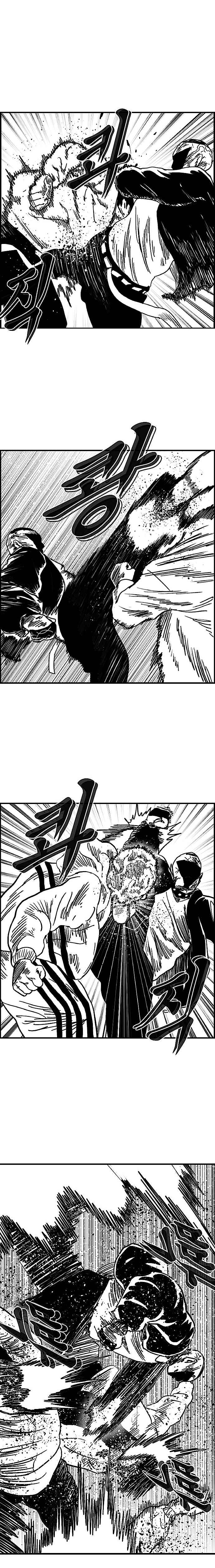 Chapter 116 - Page 14