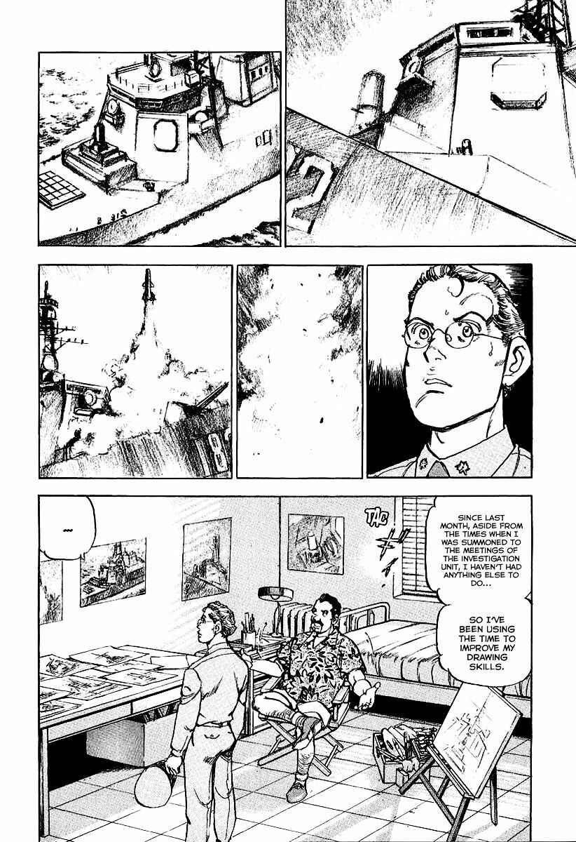 Chapter 88 - Page 13