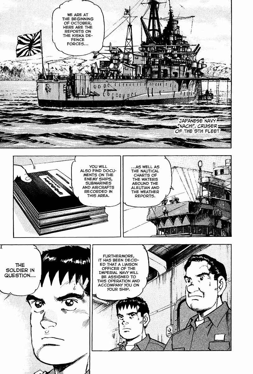 Chapter 88 - Page 2