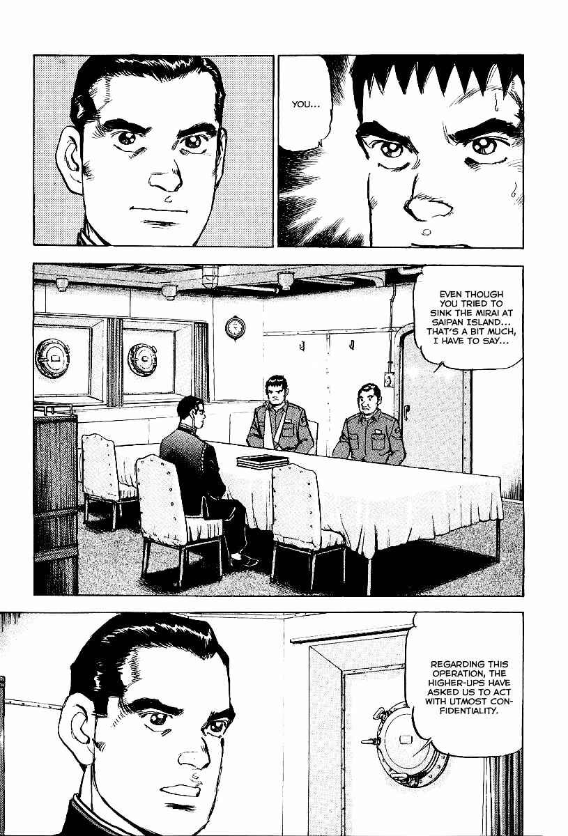 Chapter 88 - Page 4