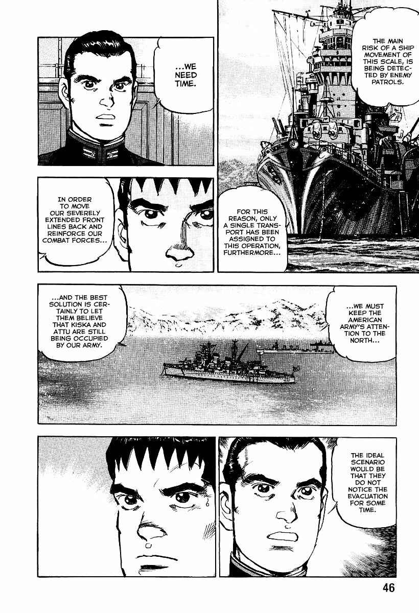 Chapter 88 - Page 5