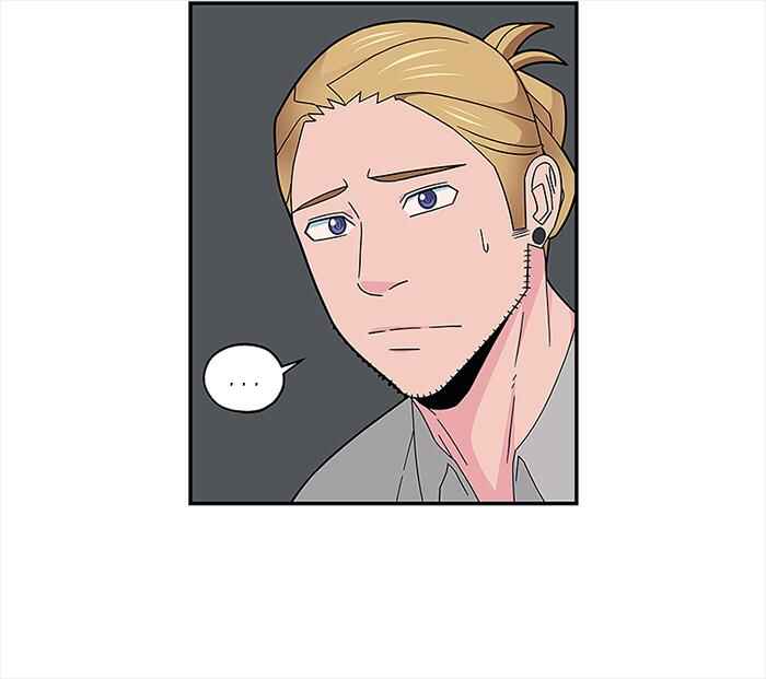 Chapter 76 - Page 30