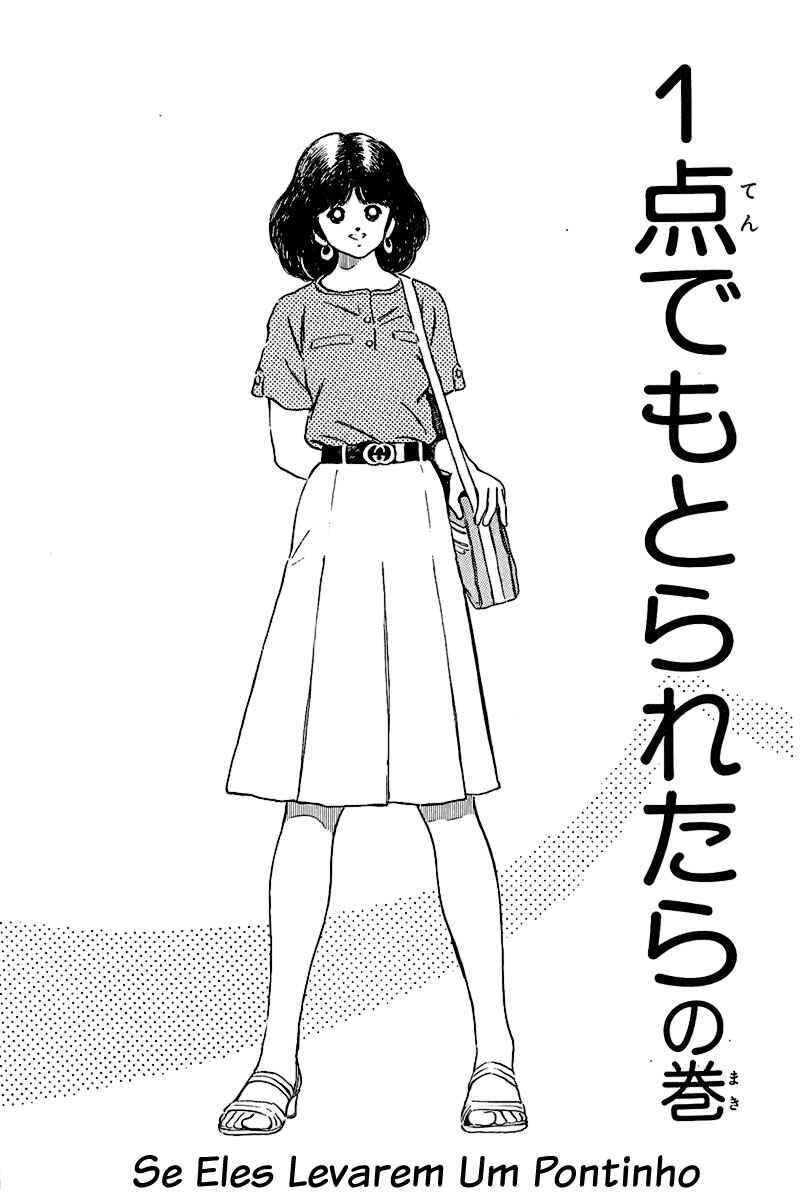 Chapter 169 - Page 1