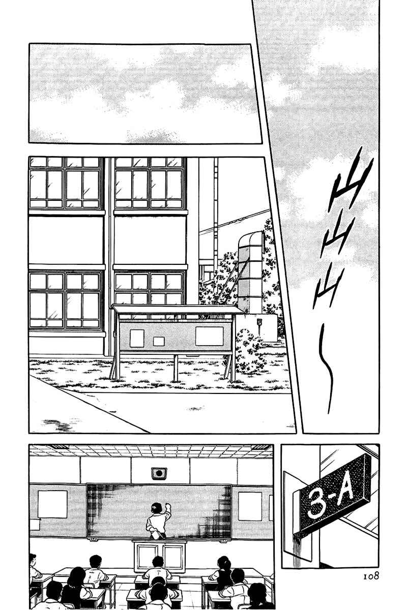 Chapter 169 - Page 15