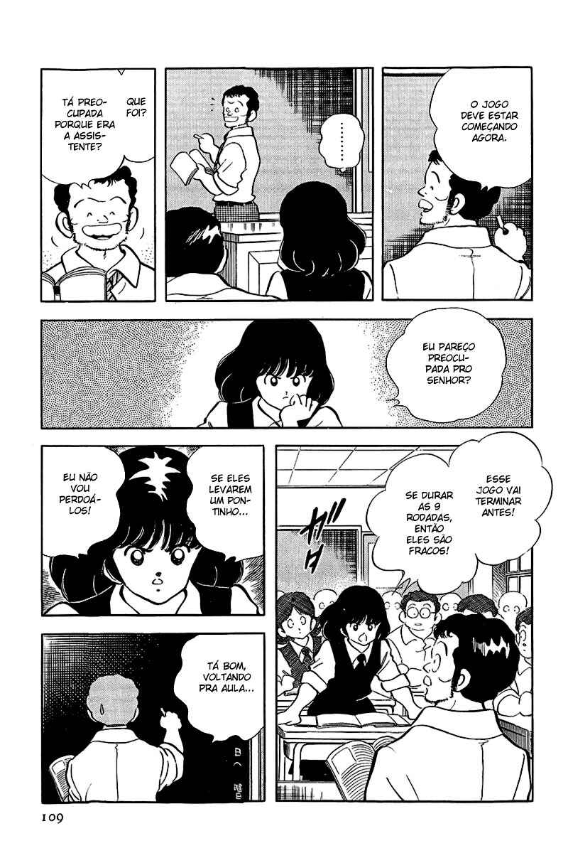 Chapter 169 - Page 16