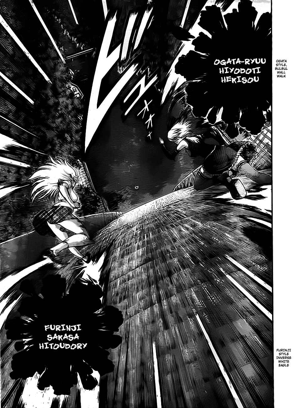 Chapter 417 - Page 12