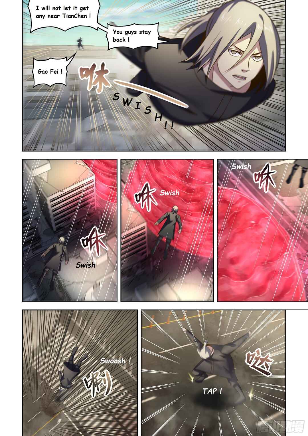 Chapter 526 - Page 13