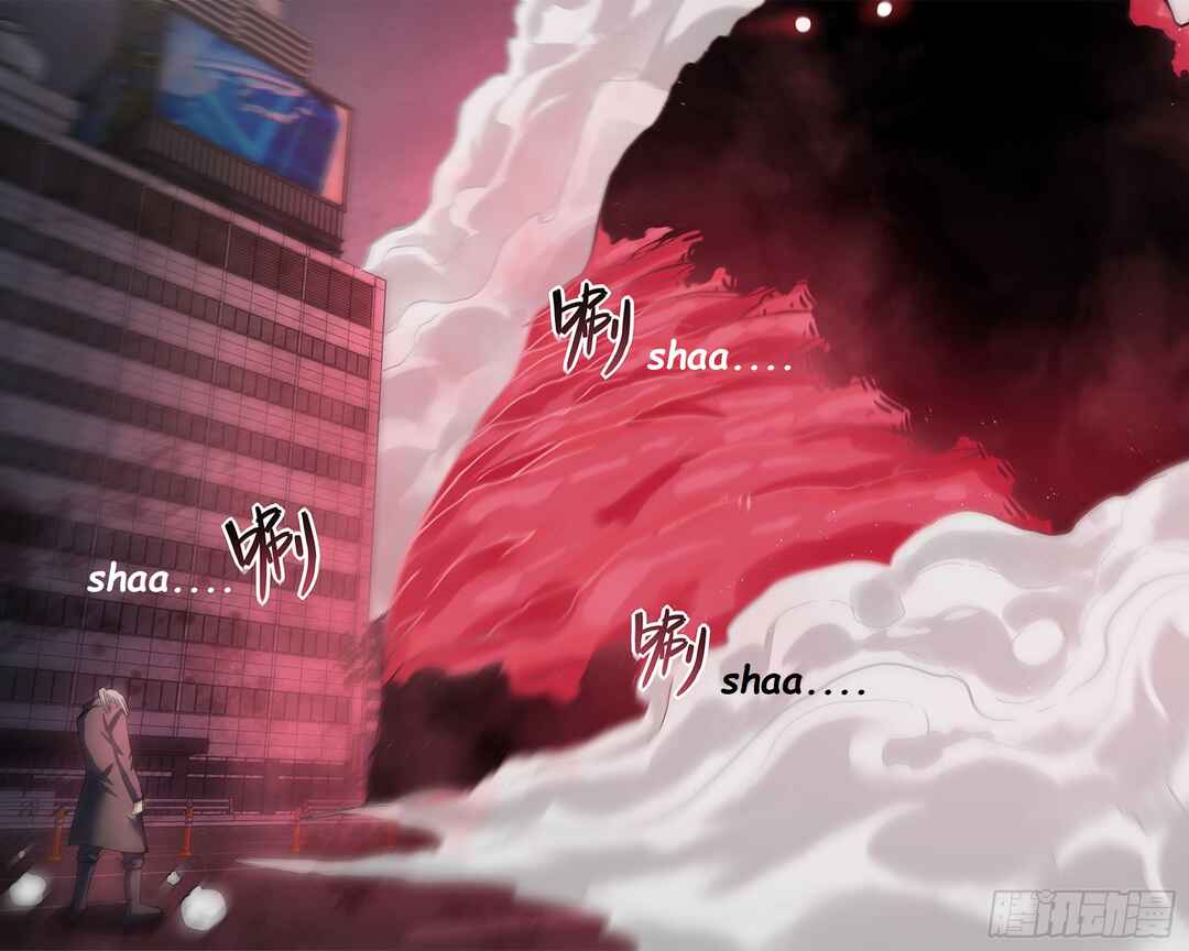 Chapter 526 - Page 14