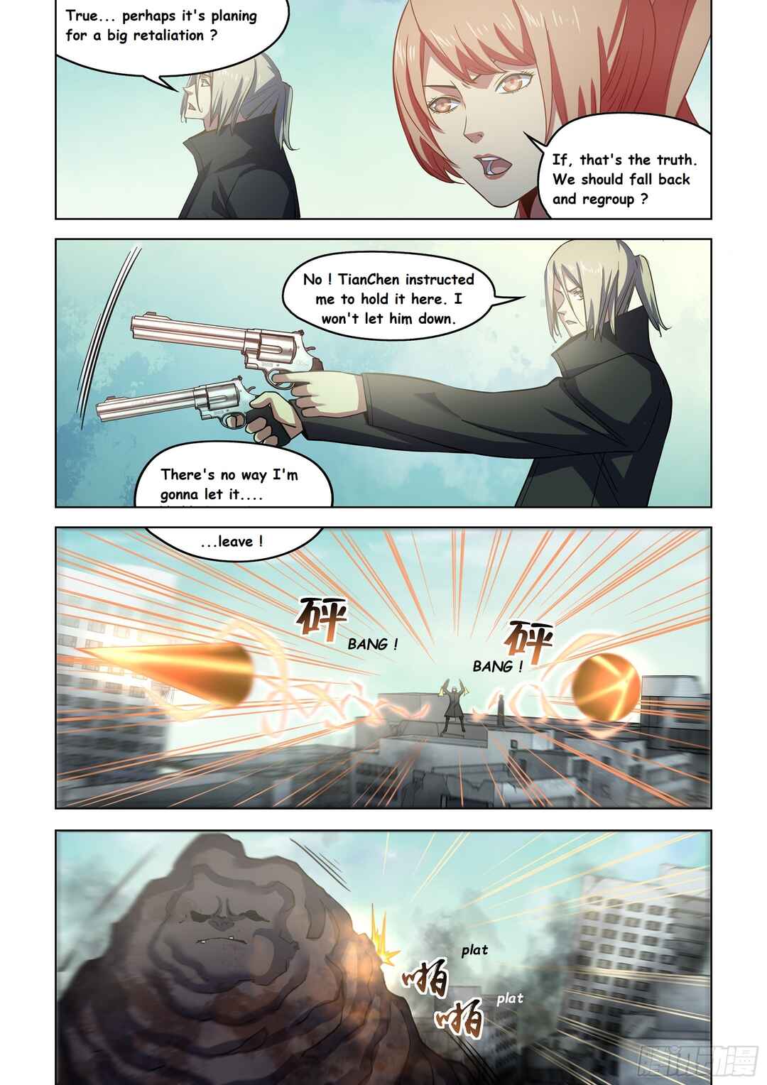 Chapter 526 - Page 4