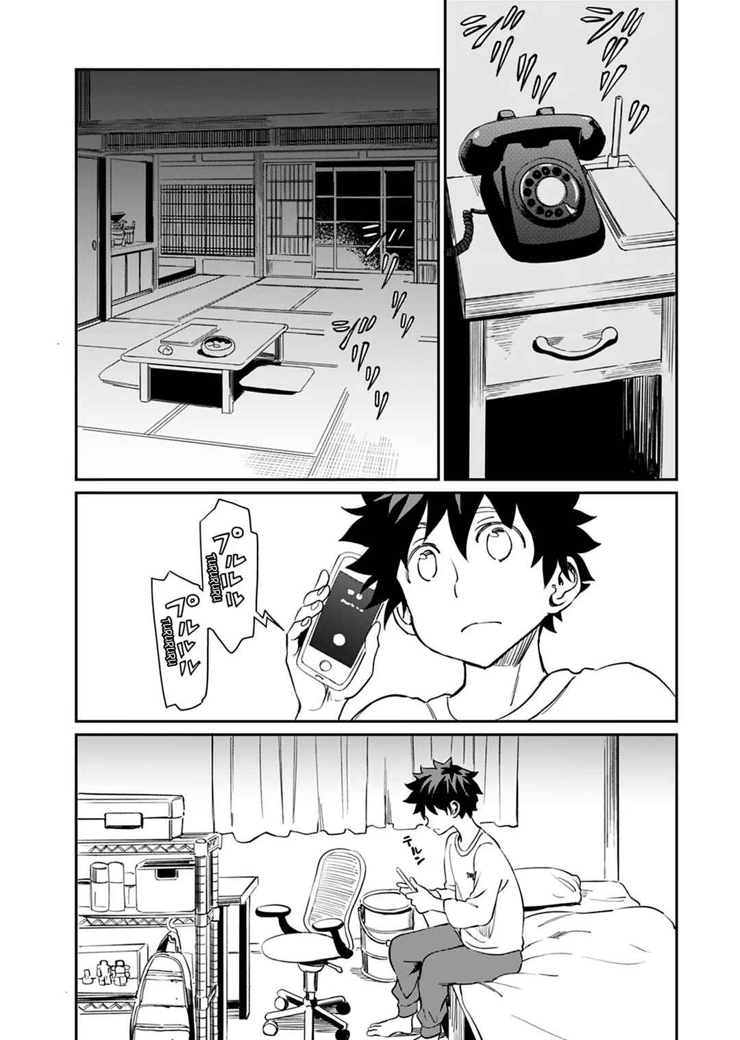 Chapter 23 - Page 13