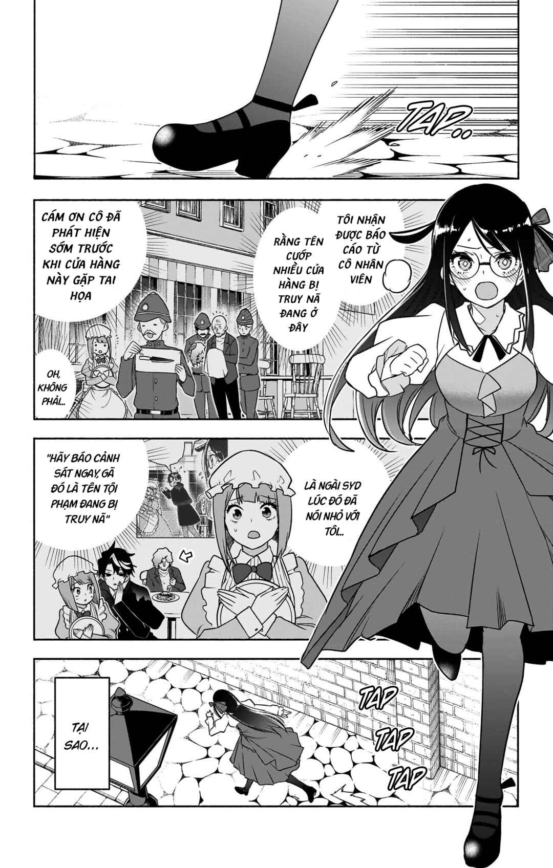 Chapter 28.1 - Page 14