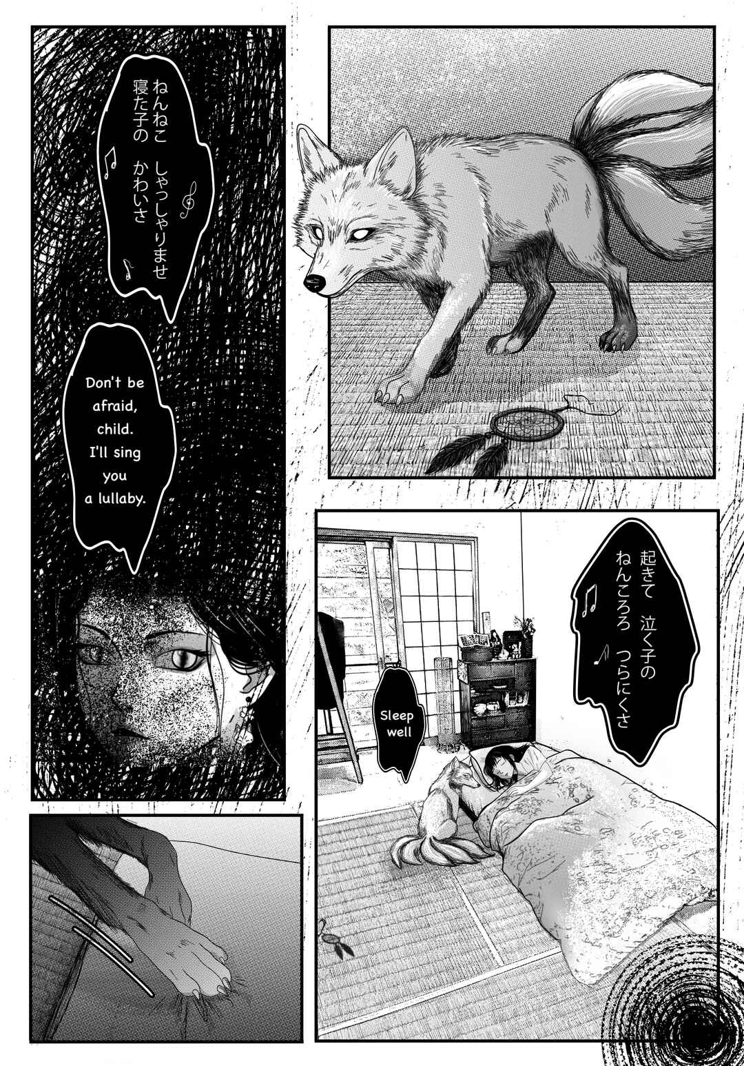 Chapter 4 - Page 10