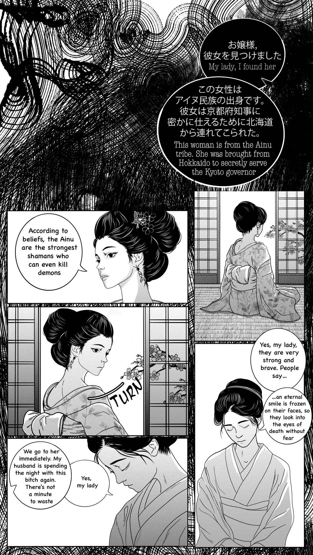 Chapter 4 - Page 12