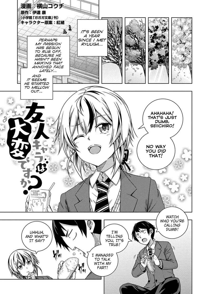 Chapter 2 - Page 2