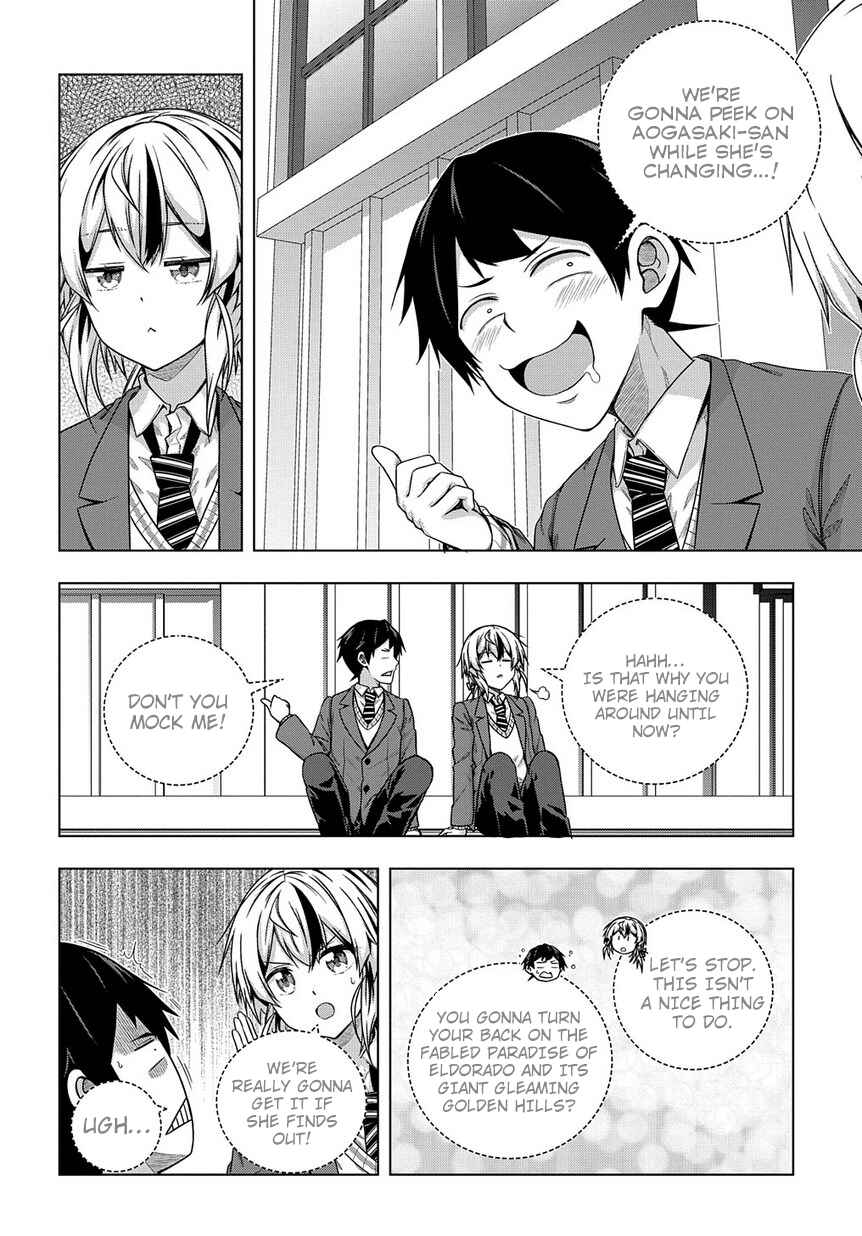 Chapter 2 - Page 21