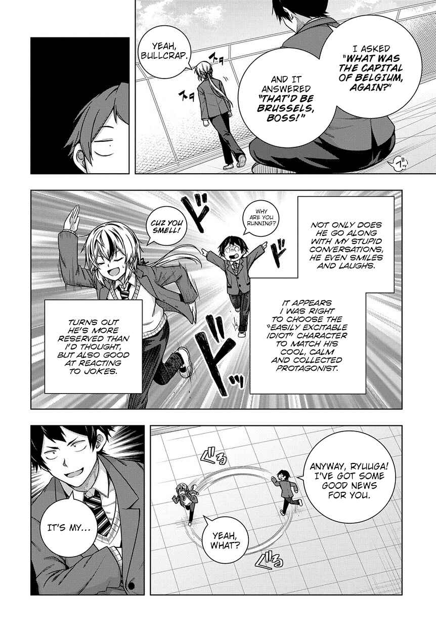 Chapter 2 - Page 3