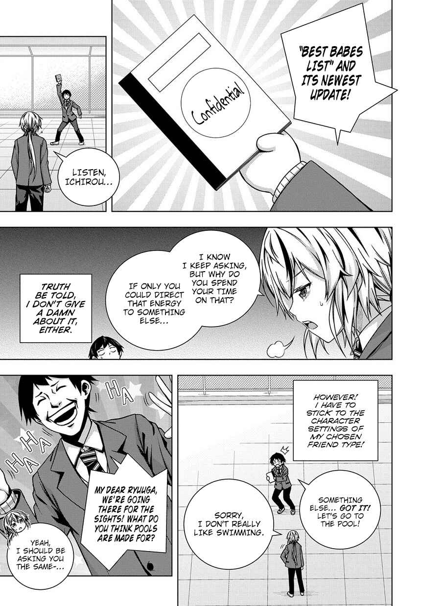 Chapter 2 - Page 4