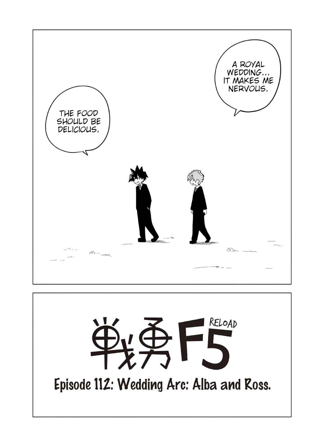 Chapter 112 - Page 7