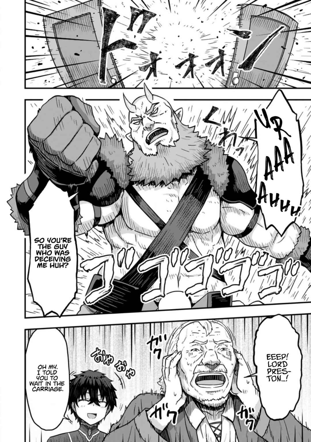 Chapter 5 - Page 4