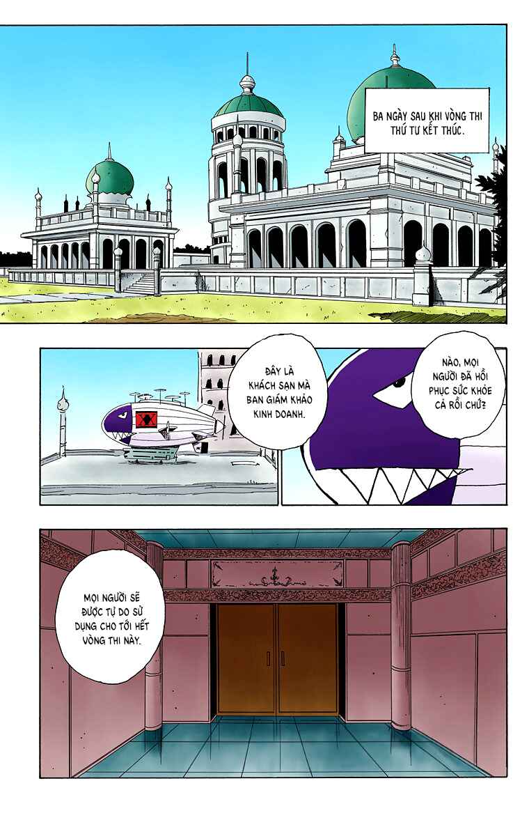 Chapter 33 - Page 1