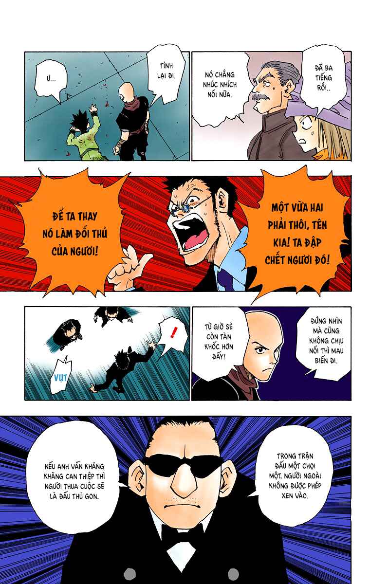 Chapter 33 - Page 17