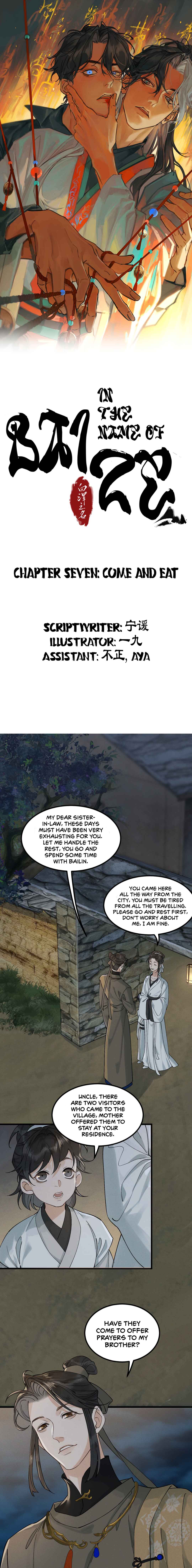 Chapter 7 - Page 2