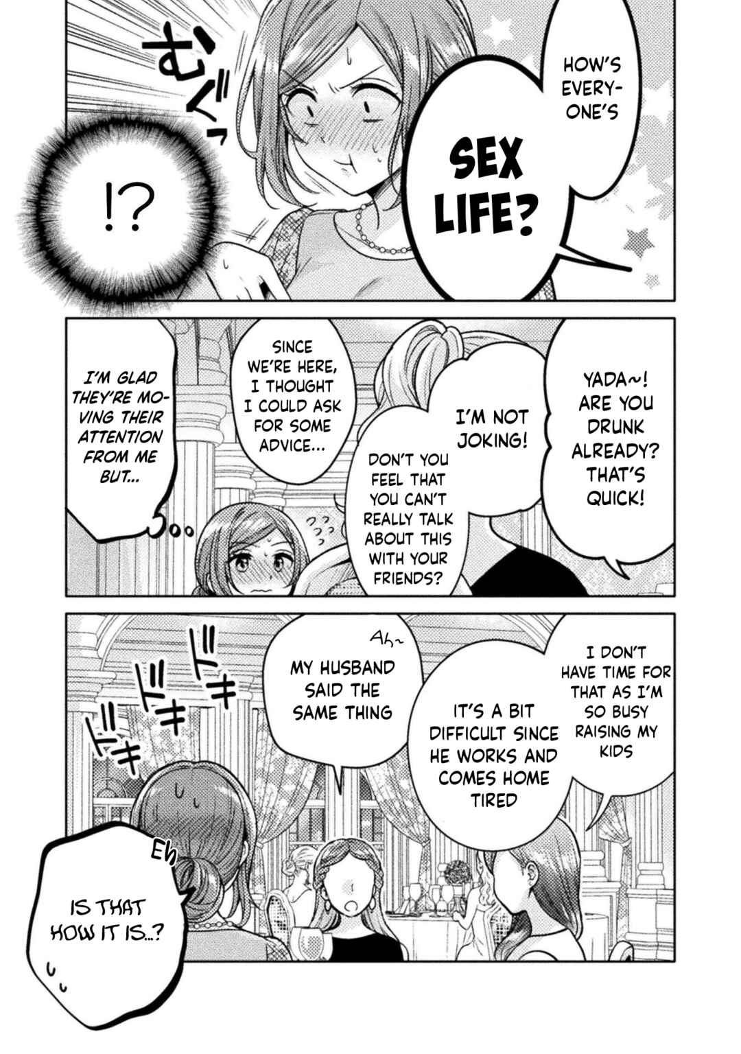 Chapter 17 - Page 13