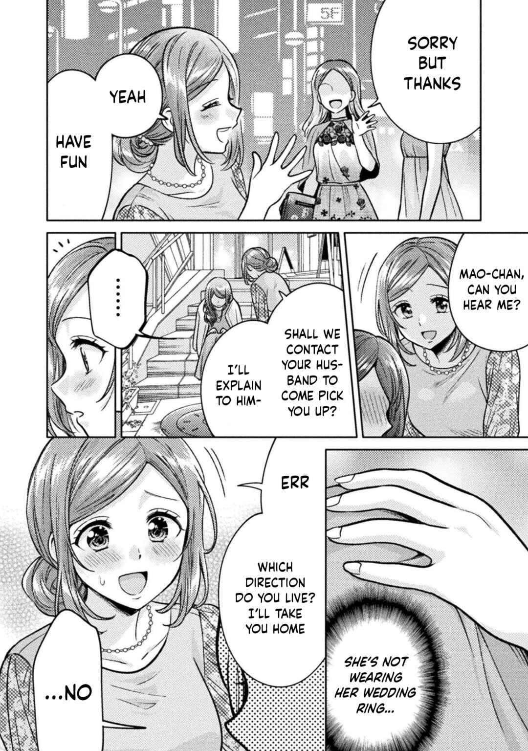 Chapter 17 - Page 20